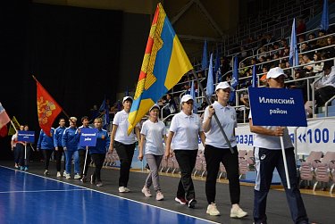 Фестиваль женского спорта подвел итоги